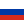 flags